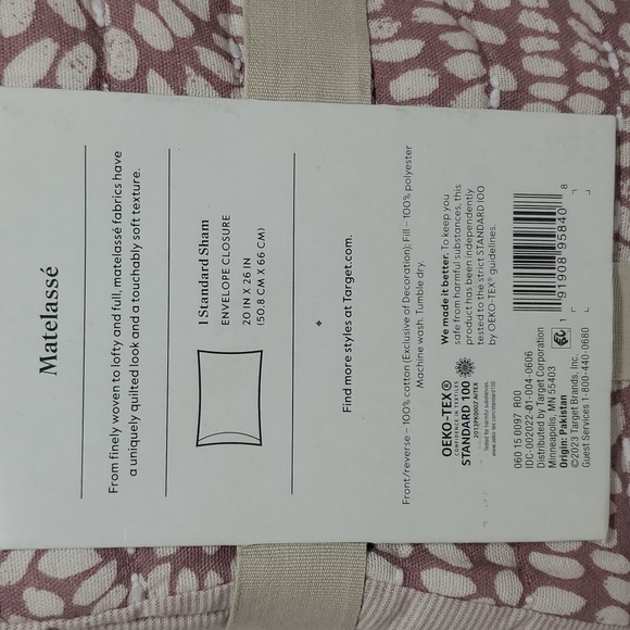 🎉$3 WITH PURCHASE🎉Threshold STD Boho Reversible Matelasse Swirl Quilted  Sham - Picture 12 of 16